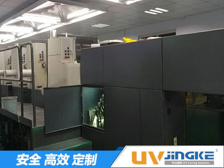 羅蘭ROLAND 700膠印機改裝UV LED系統